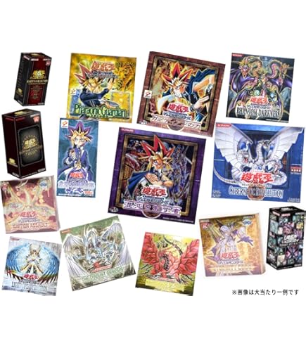 Amazon.co.jp: 遊戯王 - 五頭竜(LC03-EN004) - レジェンダリー