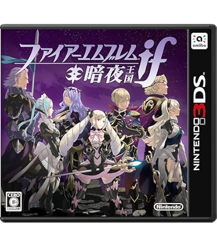 Amazon | SFメモリカセット ファイアーエムブレム トラキア776