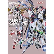 ガンプラカタログ2025 機動戦士ガンダムSEED編 (HOBBY JAPAN MOOK