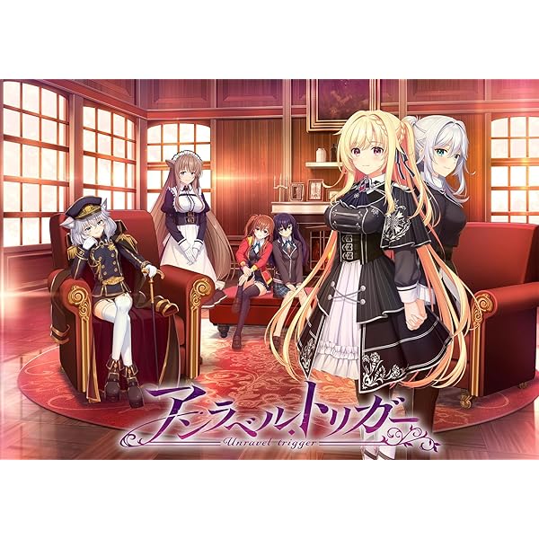 Amazon.co.jp: 刃鳴散らす : PCソフト