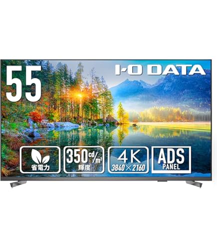 Amazon.co.jp: JN-IPS5500TUHDR [4K 55インチ液晶ディスプレイ UHD HDR