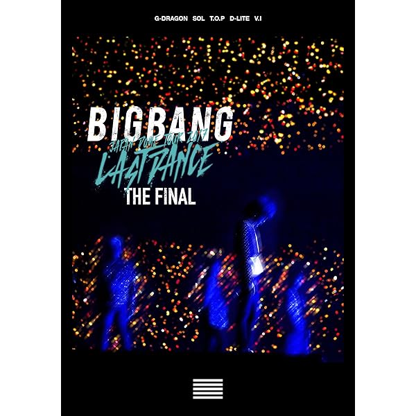 Amazon.co.jp: BIGBANG SPECIAL EVENT 2017(DVD)(スマプラ対応