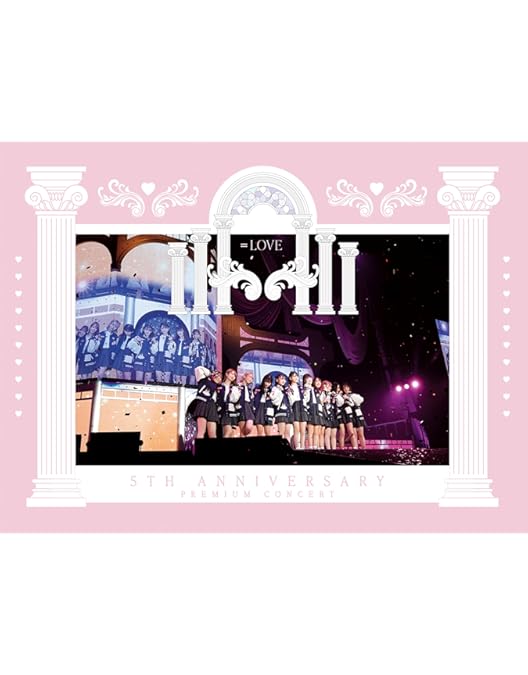 Amazon.co.jp: ＝LOVE 全国ツアー2022 「どう考えても、君ってイコラブ