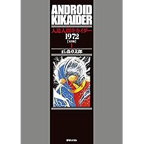 813ijHM13ML._AC_UL210_SR210,