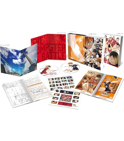 Amazon.co.jp: ハイキュー!!セカンドシーズン (初回生産限定版