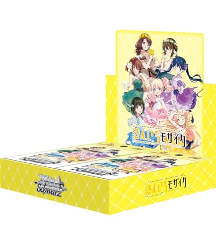 Amazon.co.jp: ヴァイスシュヴァルツ ブースターパック 彼女、お借りし