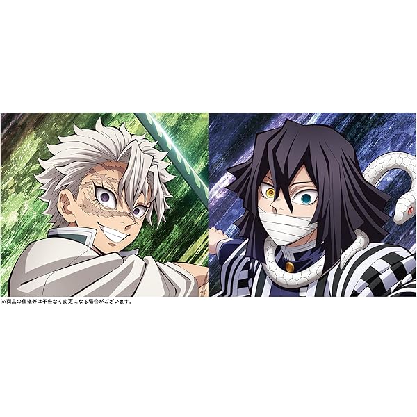 Amazon.co.jp: 【Amazon.co.jp限定】絆ノ奇跡 / コイコガレ (期間生産