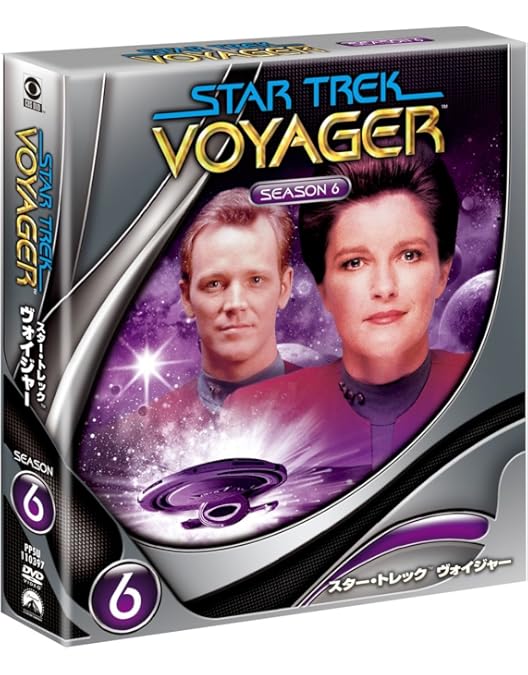 Amazon.co.jp: スター・トレック ヴォイジャー DVDコンプリート