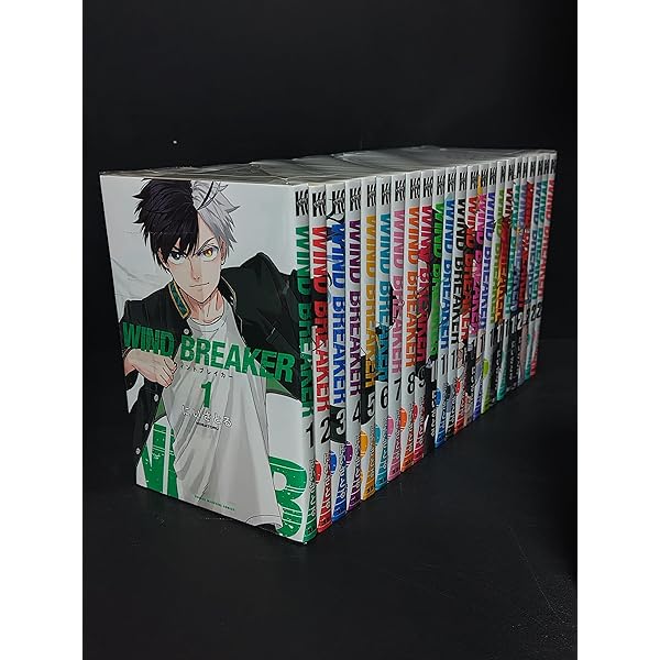 ウィンドブレイカー WIND BREAKER コミック 1-21巻セット (講談社