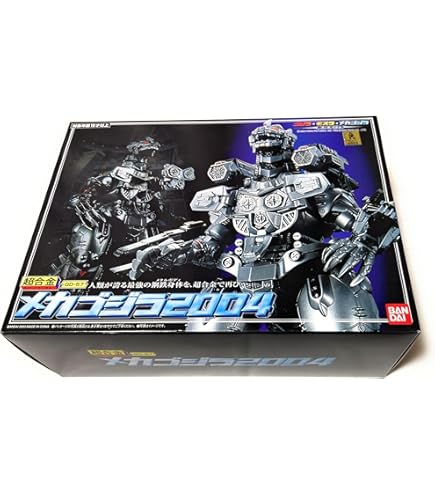 Amazon.co.jp: GD-45M 超合金メカゴジラ2003(メッキバージョン) : ホビー
