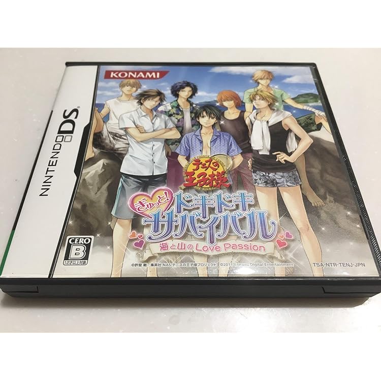 Amazon | テニスの王子様 もっと学園祭の王子様 -More Sweet Edition