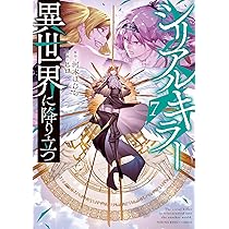 811tW8l8MxL._AC_UL210_SR210,