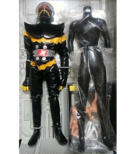 Amazon.co.jp: RAH リアルアクションヒーローズ DX 人造人間