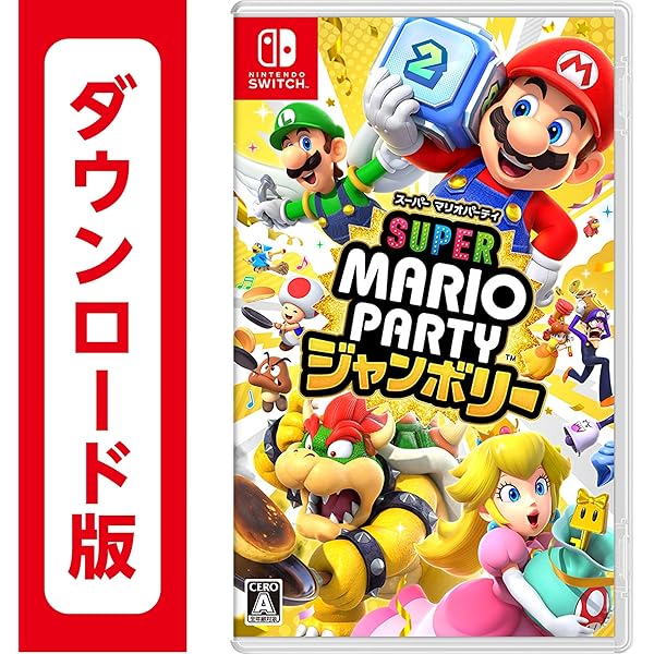 Amazon.co.jp: 大乱闘スマッシュブラザーズ SPECIAL - Switch