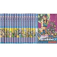 ジョジョリオン コミック 1-27巻セット | 荒木飛呂彦 |本 | 通販 | Amazon