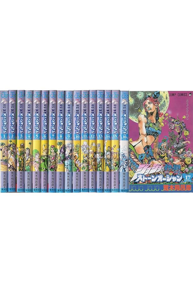 STEEL BALL RUN ―ジョジョの奇妙な冒険Part7 コミック 全24巻 完結