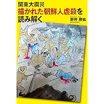 812L0fcMdiL._AC_UL210_SR210,