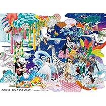 812ece9Mw+L._AC_UL210_SR210,