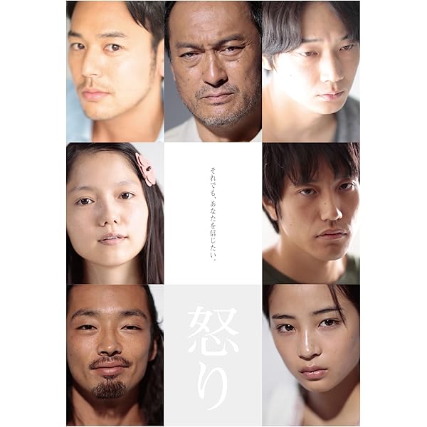 Amazon.co.jp: 最高の離婚 ブルーレイBOX [Blu-ray] : 瑛太, 尾野