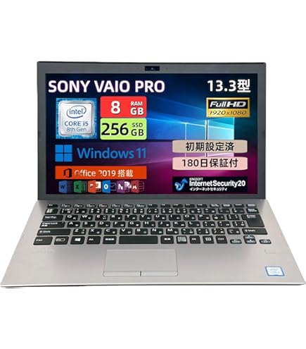 Amazon.co.jp: VAIO S13 VJS131C11N (i3-6100U/4GB/SSD 128GB/13.3