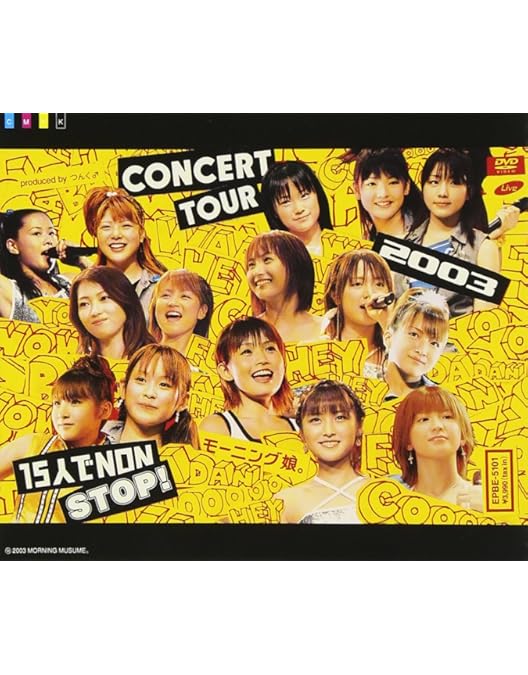 Amazon.co.jp: モーニング娘。LOVE IS ALIVE!2002夏 at 横浜アリーナ