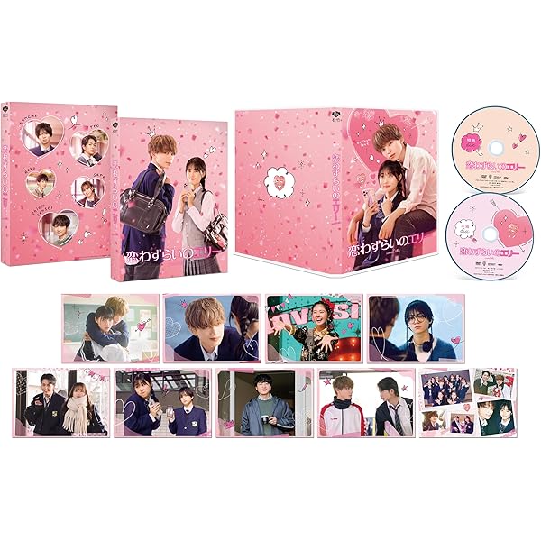 Amazon.co.jp: 君の花になる～Let's 8LOOM LIVE TOUR～7人の軌跡 [DVD