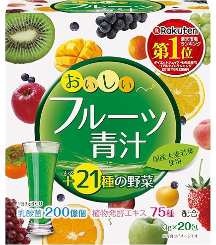 Amazon | めっちゃぜいたくフルーツ青汁 [ 青汁 フルーツミックス味