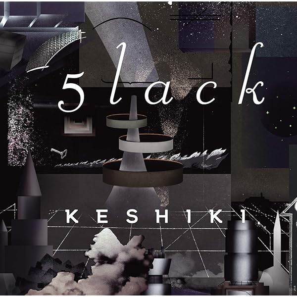 Amazon.co.jp: WHALABOUT: ミュージック