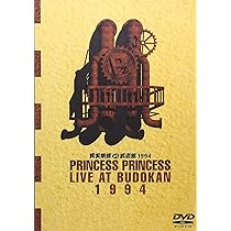 Amazon.co.jp: PRINCESS PRINCESS TOUR 2012~再会~at 武道館 [DVD