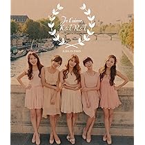 Amazon.co.jp: KARA 