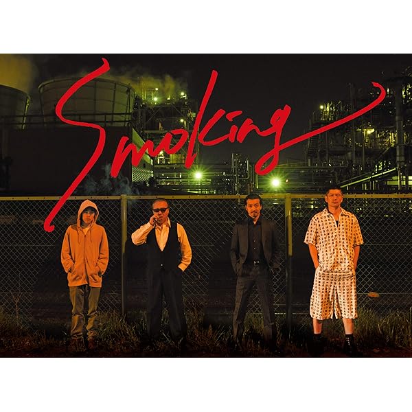 Amazon.co.jp: SMOKING GUN ~決定的証拠~ DVD-BOX : 香取慎吾, 西内