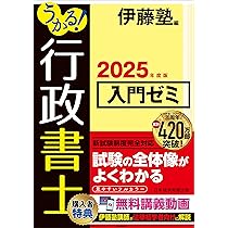 81hU2N9ES+L._AC_UL210_SR210,