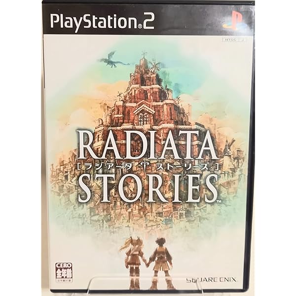 Amazon | カオスウォーズ | ゲーム