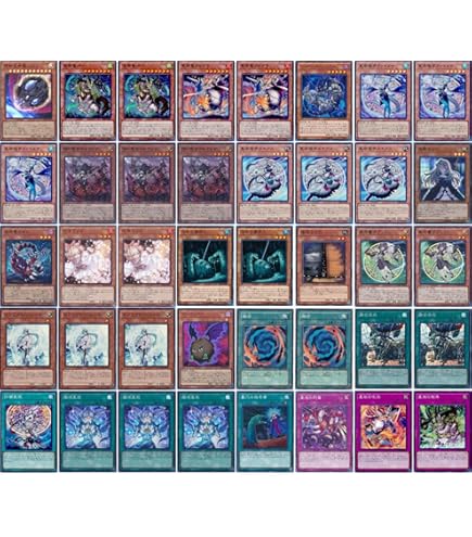 Amazon.co.jp: 【デッキ販売】 星辰ドラゴンメイドデッキ ドラゴン