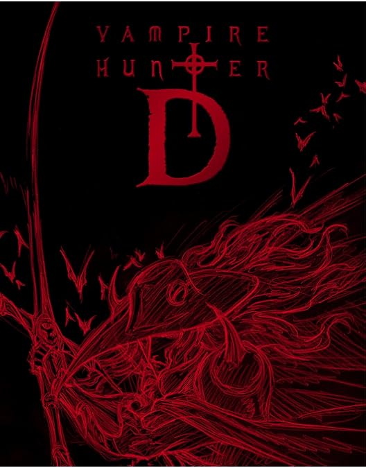 Amazon.co.jp: 【外付け特典あり】バンパイアハンターD Blu-ray