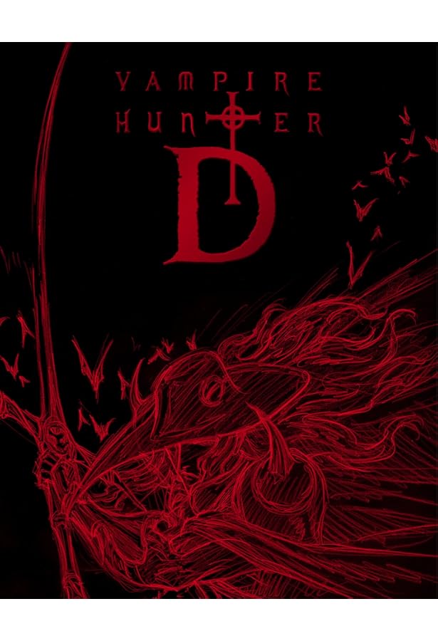 Amazon.co.jp: 吸血鬼ハンターDかんおけ: 天野喜孝画集 : 天野 喜孝