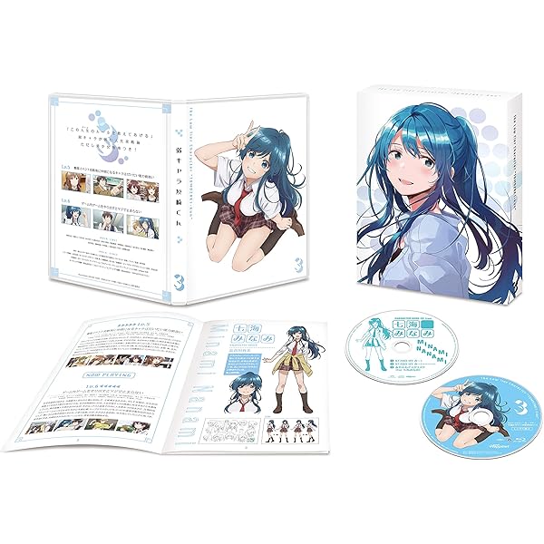 Amazon.co.jp: 弱キャラ友崎くん vol.1 [Blu-ray] : 佐藤 元, 金元寿子
