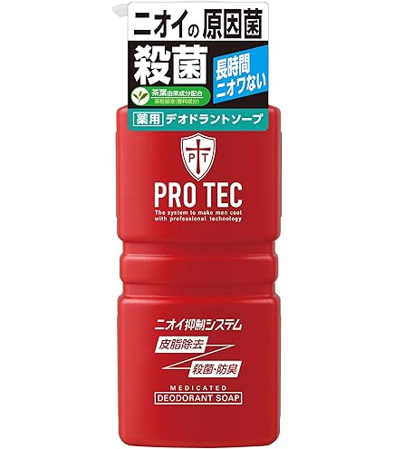 Amazon | PRO TEC(プロテク) 頭皮ストレッチ シャンプー 本体ポンプ