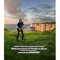 Amazon.co.jp: ON THE ROAD 2011 “The Last Weekend”(完全生産限定盤