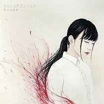 Amazon.co.jp: アイランド: ミュージック