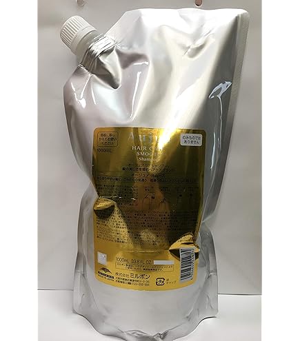 Amazon | オージュア ST スムース シャンプー《500mL》 | オージュア