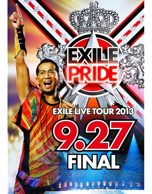 Amazon.co.jp: EXILE LIVE TOUR 2011 TOWER OF WISH ～願いの塔～(3枚