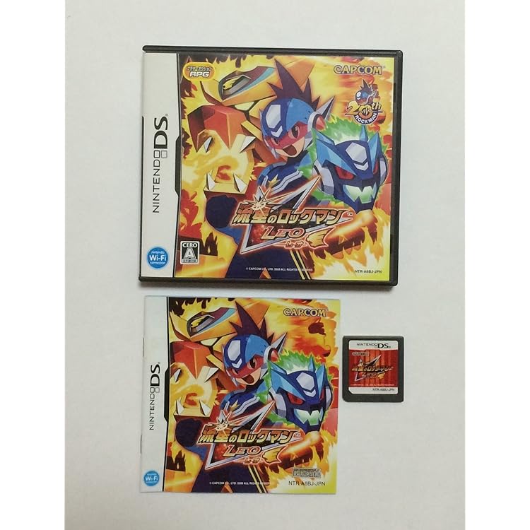 Amazon | 流星のロックマン3 ブラックエース | ゲームソフト