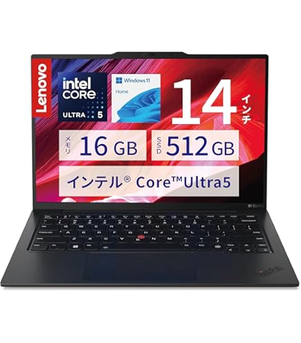 Amazon.co.jp: 【整備済み品】 Lenovo レノボ Thinkpad X1 Carbon Gen