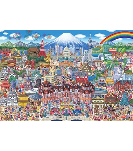 Amazon | 装甲騎兵ボトムズ ジグソーコレクション1000ピース