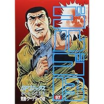 81jvH6KSOfL._AC_UL210_SR210,