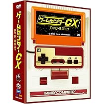 Amazon.co.jp: ゲームセンターCX DVD-BOX9 : 有野晋哉: DVD