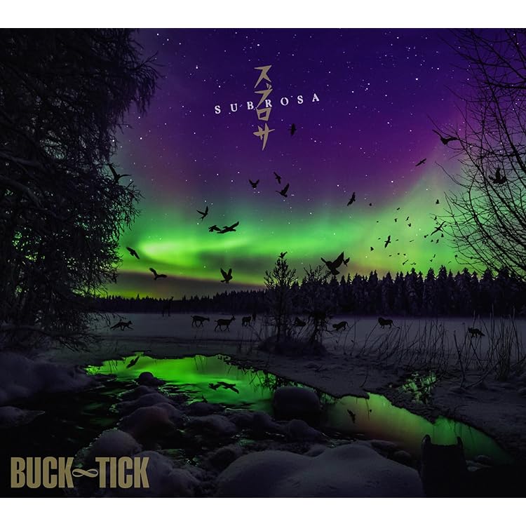 Amazon.co.jp: 異空 -IZORA- [完全生産限定盤A] - BUCK-TICK [SHM-CD +