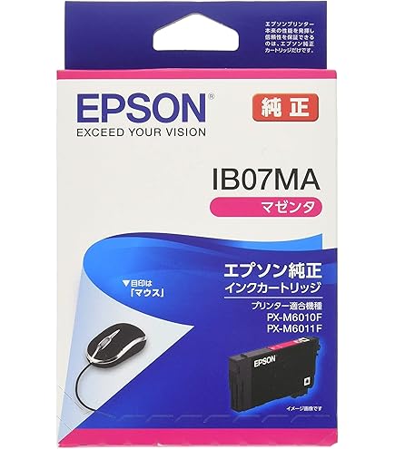 Amazon.co.jp: エプソン 純正 インクカートリッジ IB07KA ブラック