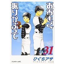 81lC3AoD4BL._AC_UL210_SR210,